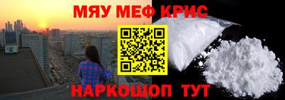 MDMA Premium VHQ Кингисепп