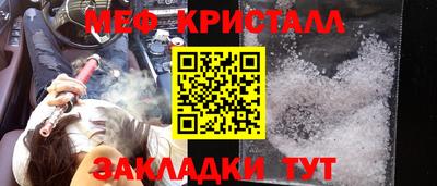MDMA Premium VHQ Кингисепп