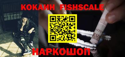 мдма Кимры