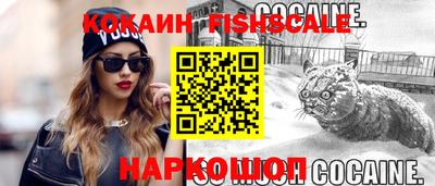MDMA Premium VHQ Кингисепп