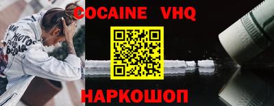 метадон Кинель