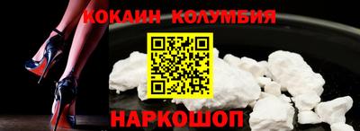 метадон Кинель