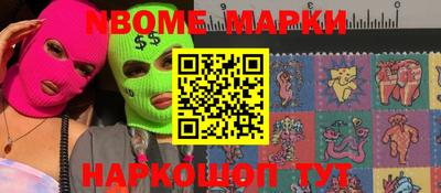 MDMA Premium VHQ Кингисепп