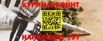 метадон Кинель