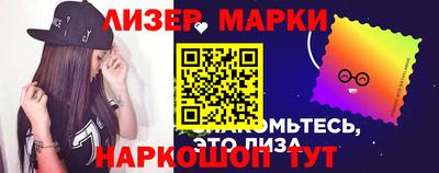 MDMA Premium VHQ Кингисепп