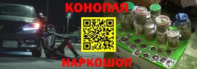 MDMA Premium VHQ Кингисепп