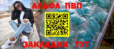 MDMA Premium VHQ Кингисепп
