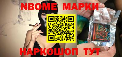 мдма Кимры