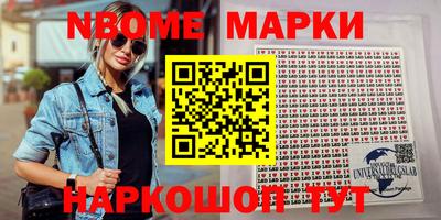 MDMA Premium VHQ Кингисепп