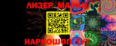 метадон Кинель