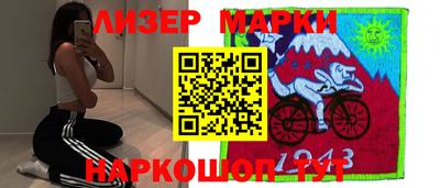 метадон Кинель