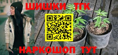 MDMA Premium VHQ Кингисепп