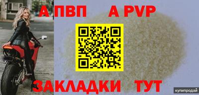 MDMA Premium VHQ Кингисепп