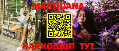 метадон Кинель