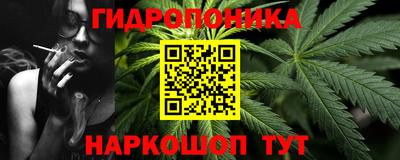 метадон Кинель
