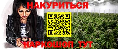 мдма Кимры