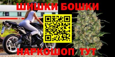 метадон Кинель