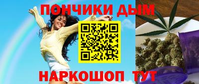 метадон Кинель