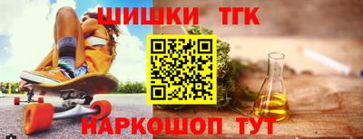 мдма Кимры