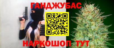 мдма Кимры