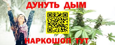 мдма Кимры