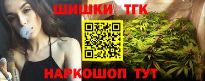мдма Кимры
