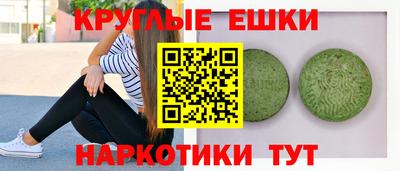 мдма Кимры