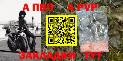 метадон Кинель