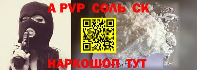 MDMA Premium VHQ Кингисепп