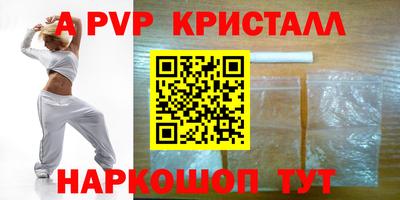 мдма Кимры