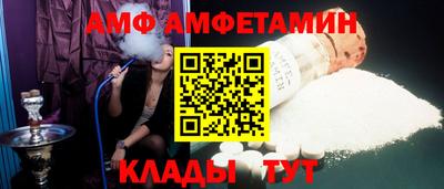метадон Кинель