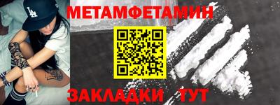 MDMA Premium VHQ Кингисепп