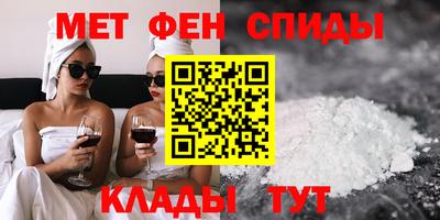 метадон Кинель