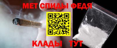 метадон Кинель