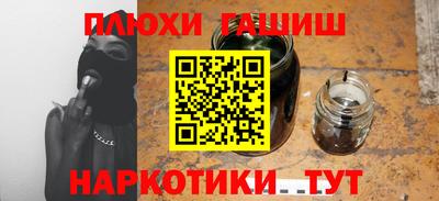 мдма Кимры