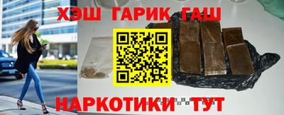 метадон Кинель