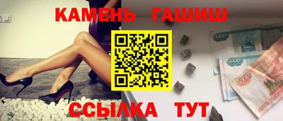 метадон Кинель