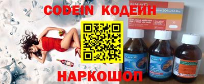 мдма Кимры