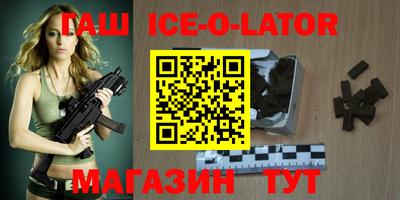 MDMA Premium VHQ Кингисепп