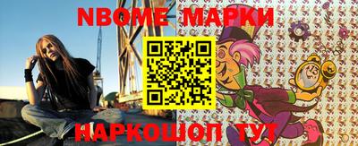 мдма Кимры