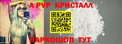 мдма Кимры